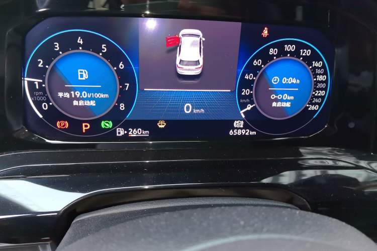 Used Volkswagen Golf 2021 280TSI DSG R-Line Odometer Close Up