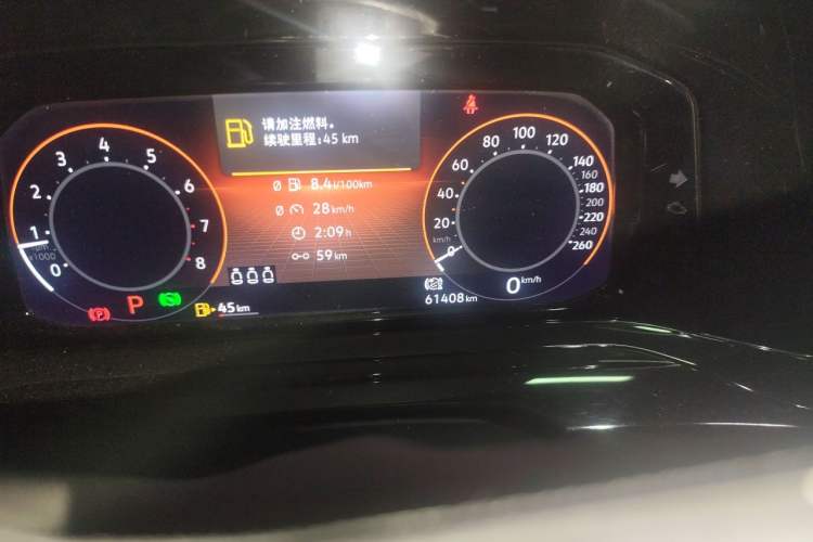 Used Volkswagen Golf 2021 280TSI DSG R-Line Odometer Close Up