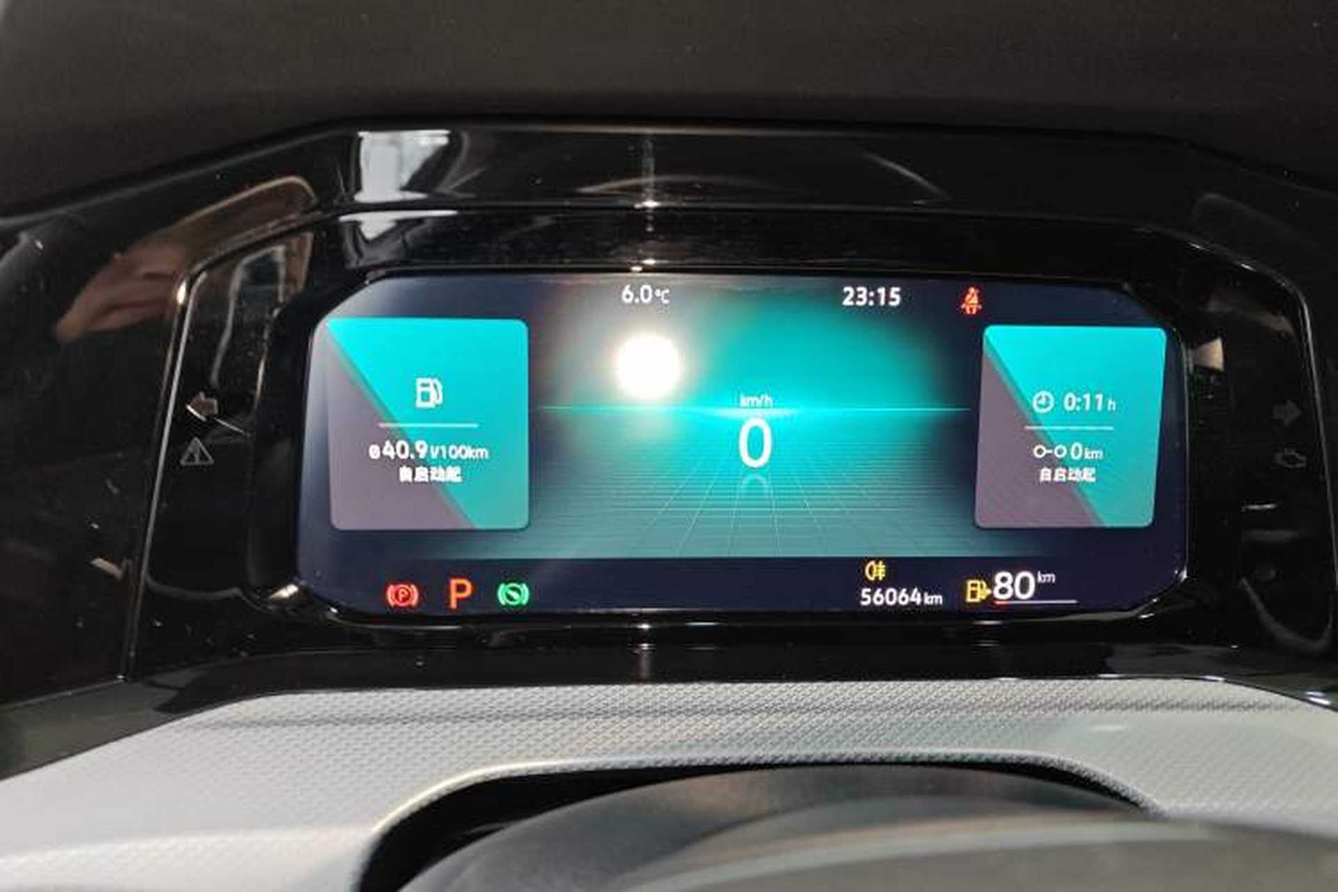 Used Volkswagen Golf 2021 280TSI DSG Pro First Edition Instrument Cluster