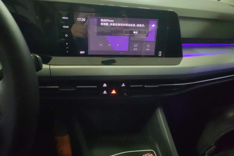 Used Volkswagen Golf 2021 280TSI DSG Pro Audio And AC Panel
