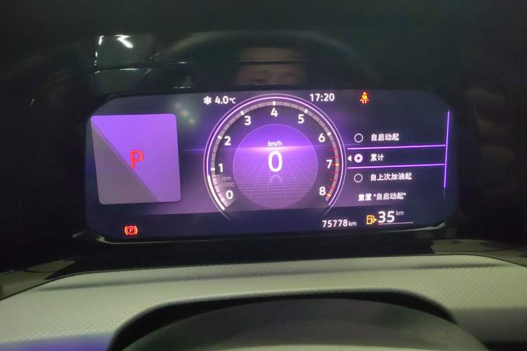 Used Volkswagen Golf 2021 280TSI DSG Pro Instrument Cluster