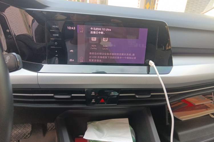 Used Volkswagen Golf 2021 280TSI DSG Pro Audio And AC Panel