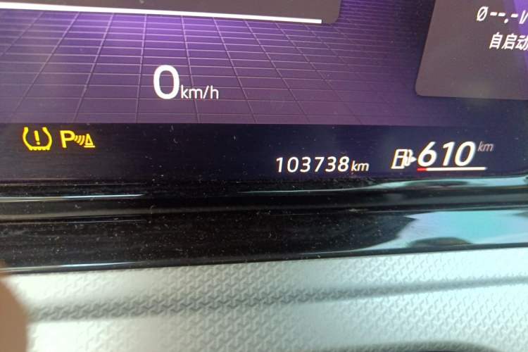 Used Volkswagen Golf 2021 280TSI DSG Pro Odometer Close Up