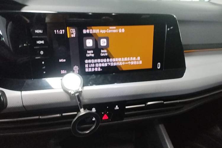 Used Volkswagen Golf 2021 280TSI DSG Pro Audio And AC Panel