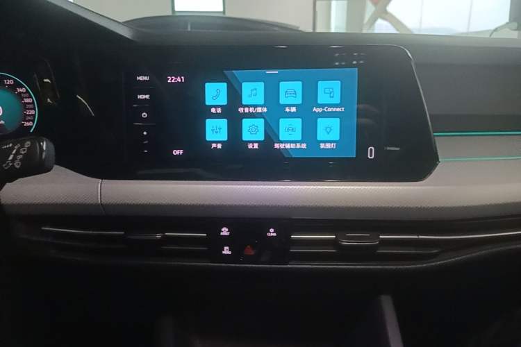 Used Volkswagen Golf 2021 280TSI DSG Pro Audio And AC Panel