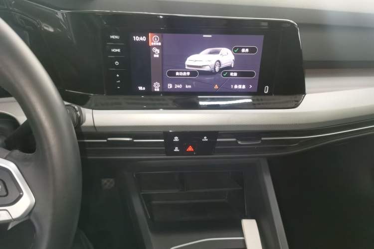 Used Volkswagen Golf 2021 280TSI DSG Pro Audio And AC Panel