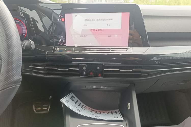 Used Volkswagen Golf 2021 280TSI DSG R-Line Audio And AC Panel