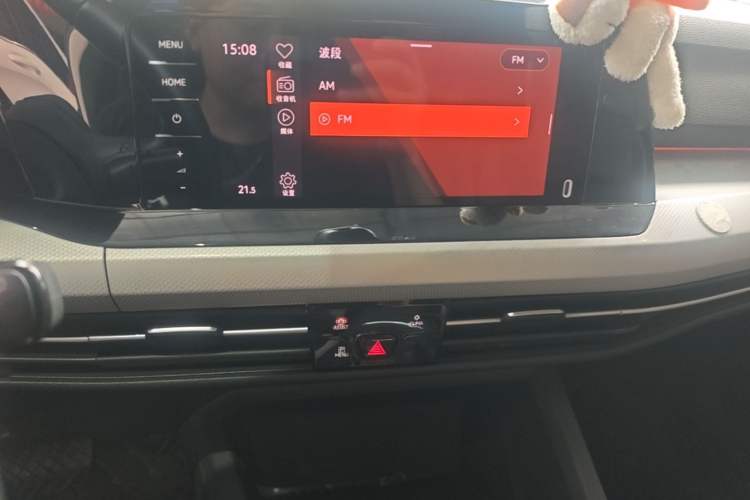 Used Volkswagen Golf 2021 280TSI DSG Pro Audio And AC Panel