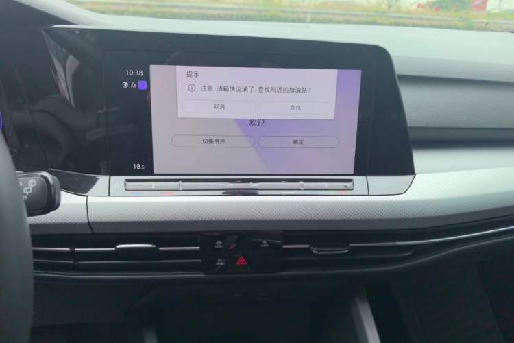 Used Volkswagen Golf 2021 280TSI DSG Pro Audio And AC Panel