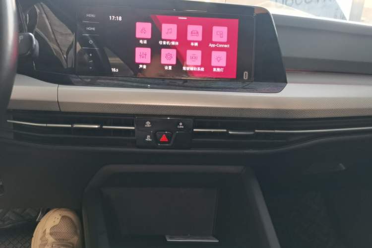 Used Volkswagen Golf 2021 280TSI DSG Pro Audio And AC Panel
