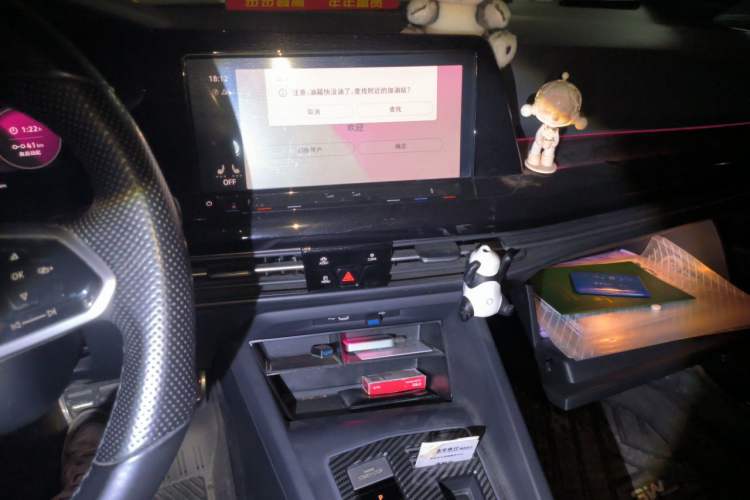 Used Volkswagen Golf 2021 280TSI DSG R-Line Audio And AC Panel
