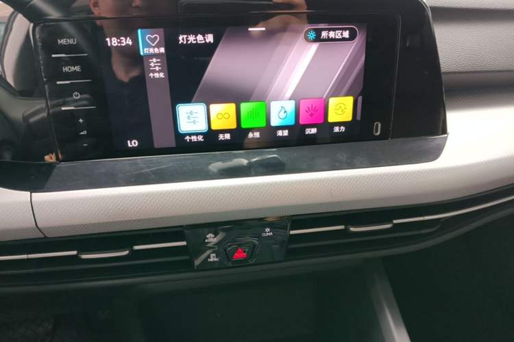 Used Volkswagen Golf 2021 280TSI DSG Pro Audio And AC Panel
