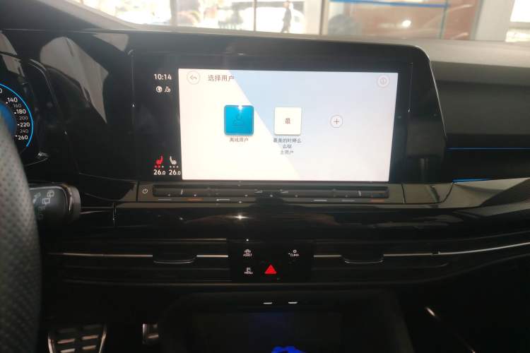 Used Volkswagen Golf 2021 280TSI DSG R-Line Audio And AC Panel