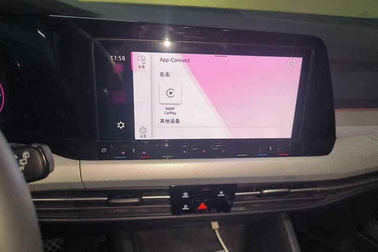 Used Volkswagen Golf 2021 280TSI DSG Pro Audio And AC Panel