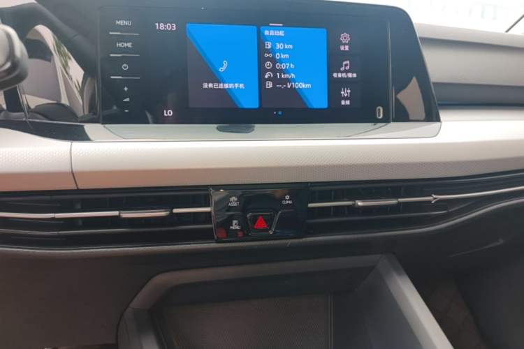 Used Volkswagen Golf 2021 280TSI DSG Pro First Edition Audio And AC Panel