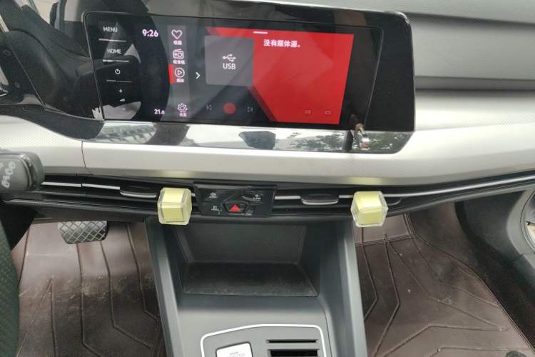 Used Volkswagen Golf 2021 280TSI DSG Pro Audio And AC Panel