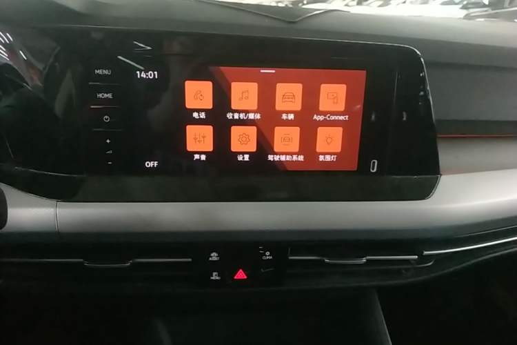 Used Volkswagen Golf 2021 280TSI DSG Pro Audio And AC Panel