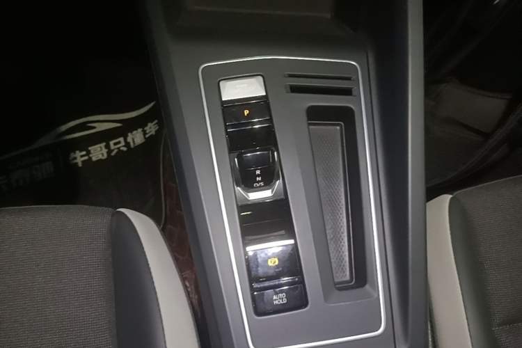 Used Volkswagen Golf 2021 280TSI DSG Pro Gear Lever