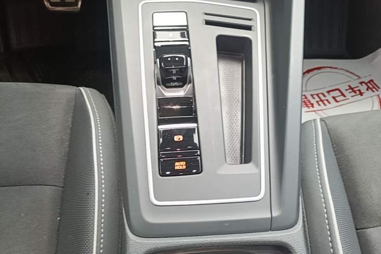 Used Volkswagen Golf 2021 280TSI DSG R-Line Gear Lever