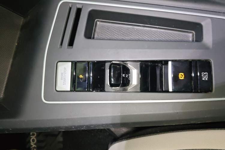 Used Volkswagen Golf 2021 280TSI DSG Pro First Edition Gear Lever