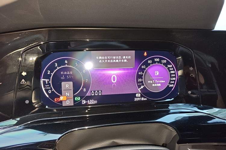 Used Volkswagen Golf 2021 280TSI DSG R-Line Instrument Cluster