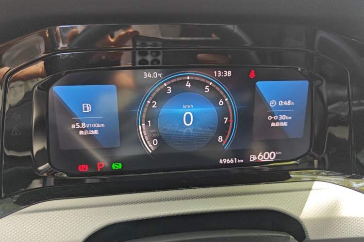 Used Volkswagen Golf 2021 280TSI DSG Pro Instrument Cluster
