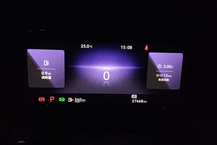 Used Volkswagen Golf 2021 280TSI DSG R-Line Instrument Cluster