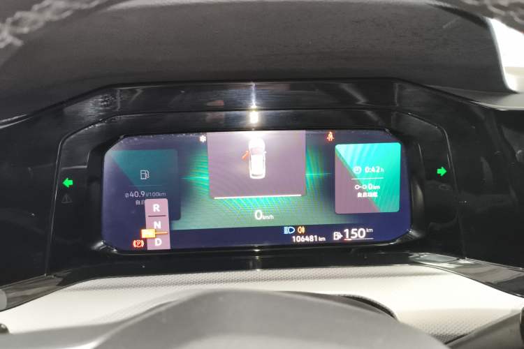 Used Volkswagen Golf 2021 280TSI DSG Pro Instrument Cluster