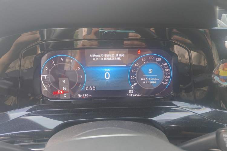 Used Volkswagen Golf 2021 280TSI DSG R-Line Instrument Cluster