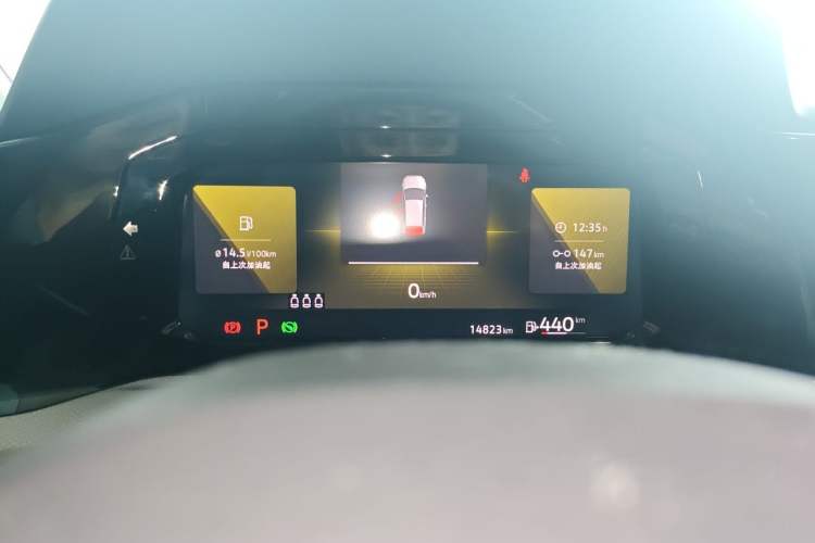 Used Volkswagen Golf 2021 280TSI DSG Pro First Edition Instrument Cluster