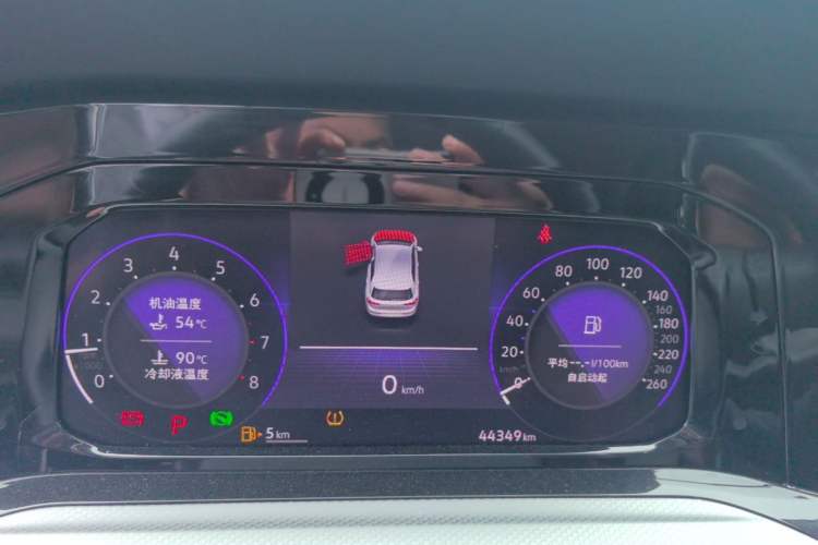 Used Volkswagen Golf 2021 280TSI DSG Pro Instrument Cluster