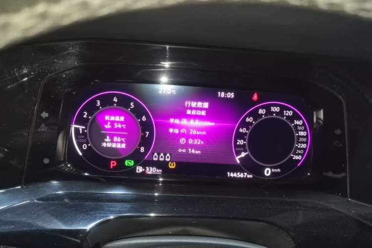 Used Volkswagen Golf 2021 280TSI DSG R-Line Instrument Cluster