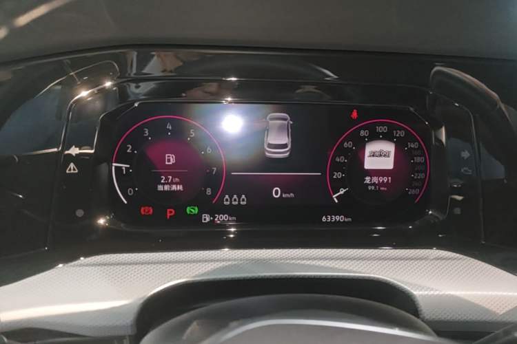 Used Volkswagen Golf 2021 280TSI DSG Pro Instrument Cluster