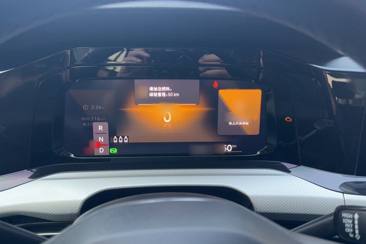 Used Volkswagen Golf 2021 280TSI DSG Pro Instrument Cluster