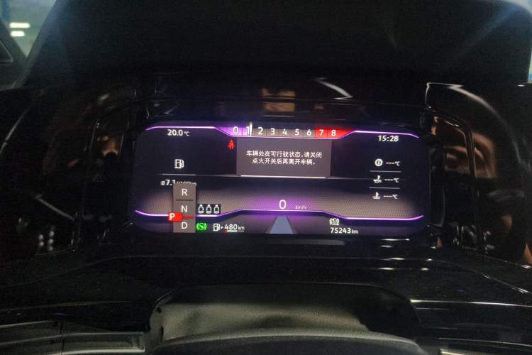 Used Volkswagen Golf 2021 280TSI DSG R-Line Instrument Cluster