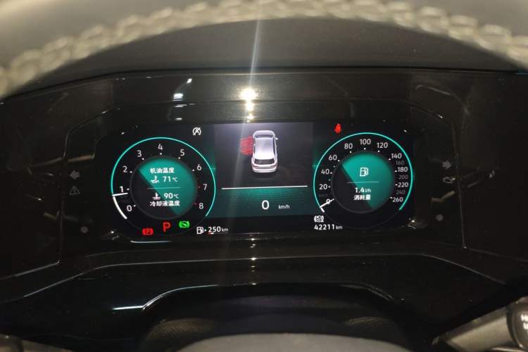 Used Volkswagen Golf 2021 280TSI DSG R-Line Instrument Cluster