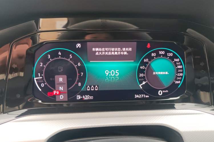 Used Volkswagen Golf 2021 280TSI DSG Pro Instrument Cluster