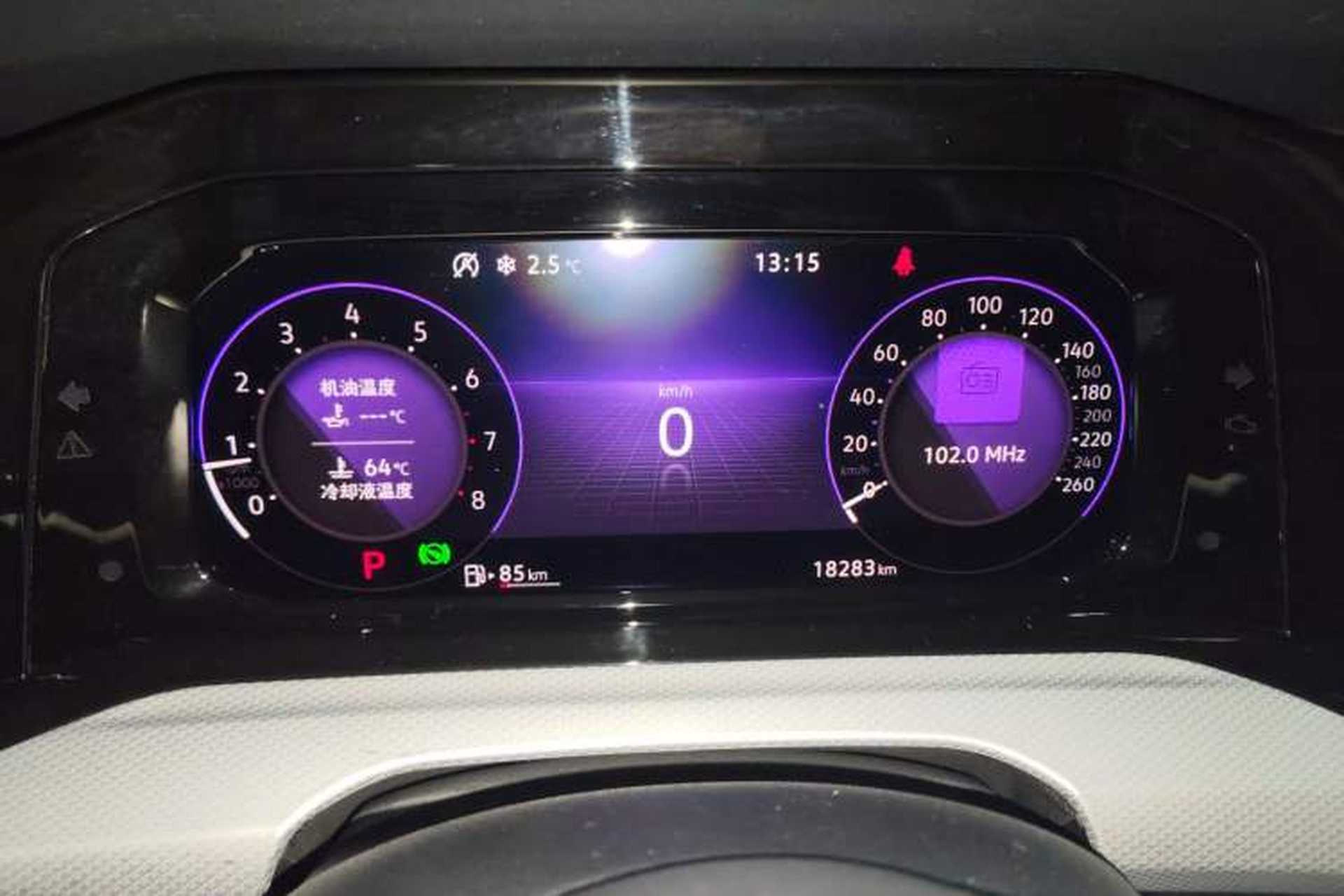 Used Volkswagen Golf 2021 280TSI DSG Pro Instrument Cluster