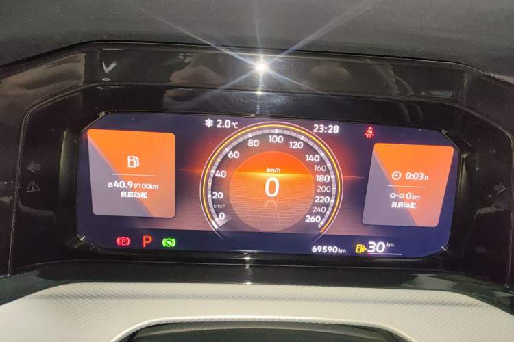 Used Volkswagen Golf 2021 280TSI DSG R-Line Instrument Cluster