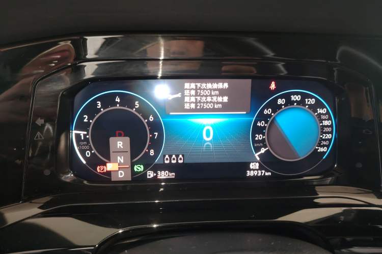 Used Volkswagen Golf 2021 280TSI DSG R-Line Instrument Cluster