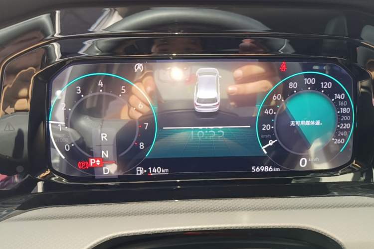Used Volkswagen Golf 2021 280TSI DSG Pro Instrument Cluster