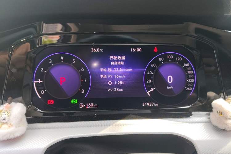 Used Volkswagen Golf 2021 280TSI DSG Pro Instrument Cluster