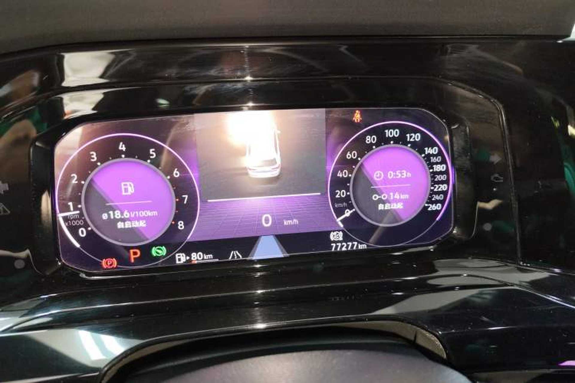 Used Volkswagen Golf 2021 280TSI DSG R-Line Instrument Cluster