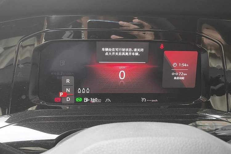 Used Volkswagen Golf 2021 280TSI DSG R-Line Instrument Cluster