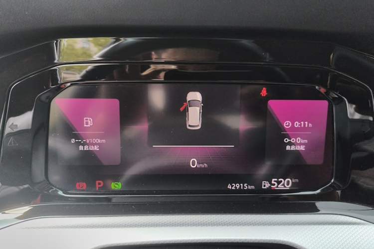 Used Volkswagen Golf 2021 280TSI DSG Pro Instrument Cluster