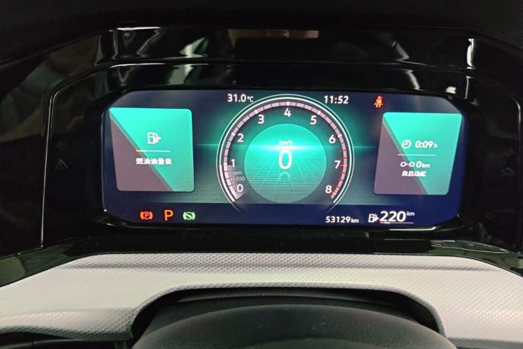 Used Volkswagen Golf 2021 280TSI DSG Pro Instrument Cluster