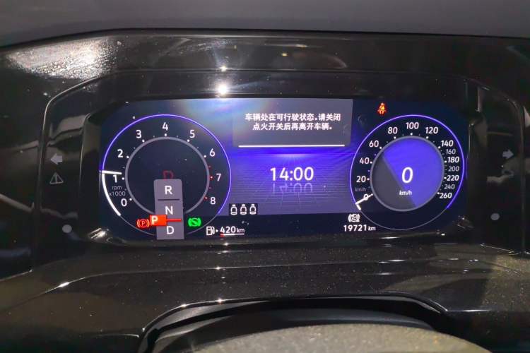 Used Volkswagen Golf 2021 280TSI DSG R-Line Instrument Cluster