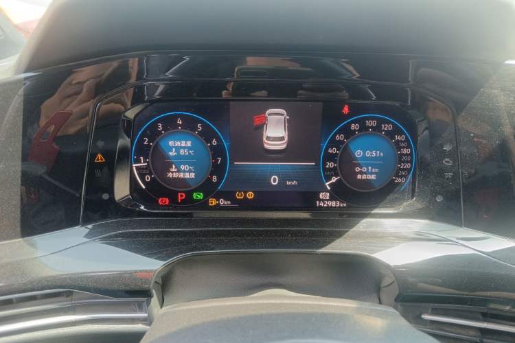 Used Volkswagen Golf 2021 280TSI DSG R-Line Instrument Cluster