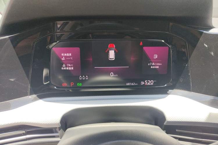 Used Volkswagen Golf 2021 280TSI DSG Pro Instrument Cluster