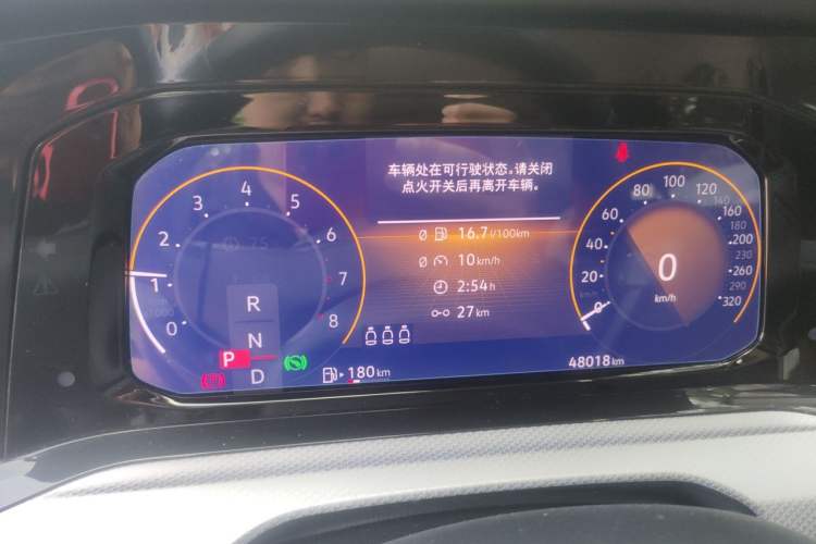 Used Volkswagen Golf 2021 280TSI DSG Pro Instrument Cluster